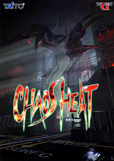 Chaos Heat (V2.08J)